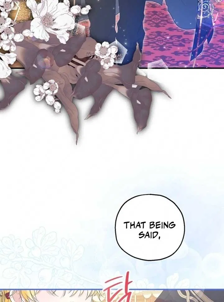 I Don’t Want To Be Duke’s Adopted Daughter-in-law Chapter 98 – Page 77