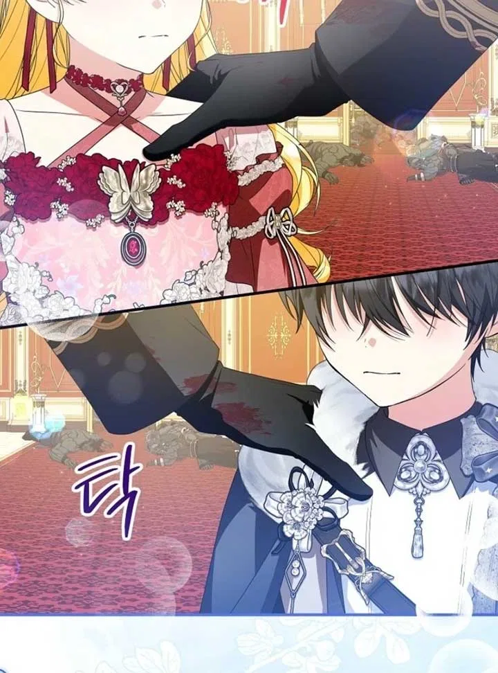 I Don’t Want To Be Duke’s Adopted Daughter-in-law Chapter 98 – Page 78