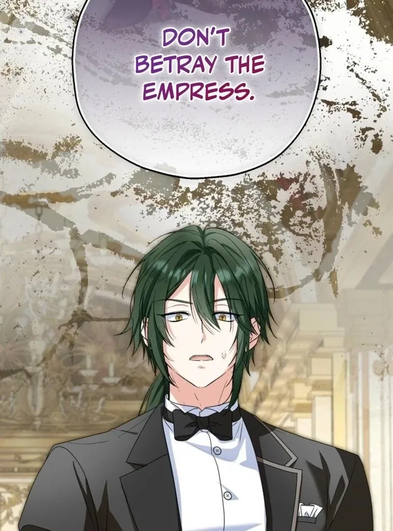 I Don’t Want To Be Duke’s Adopted Daughter-in-law Chapter 97 – Page 12