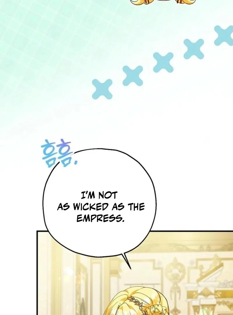 I Don’t Want To Be Duke’s Adopted Daughter-in-law Chapter 97 – Page 19