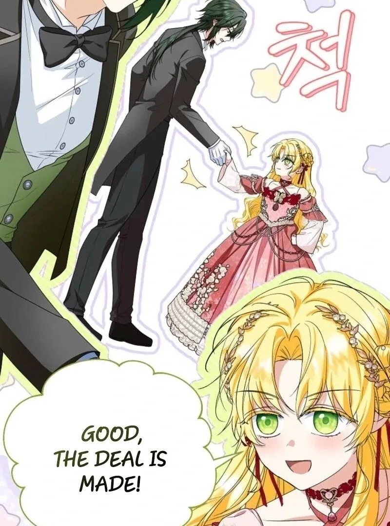 I Don’t Want To Be Duke’s Adopted Daughter-in-law Chapter 97 – Page 25
