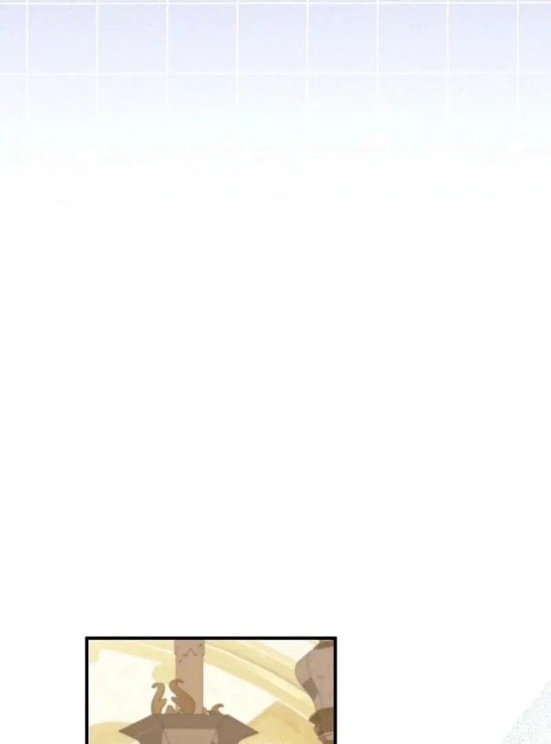I Don’t Want To Be Duke’s Adopted Daughter-in-law Chapter 97 – Page 27