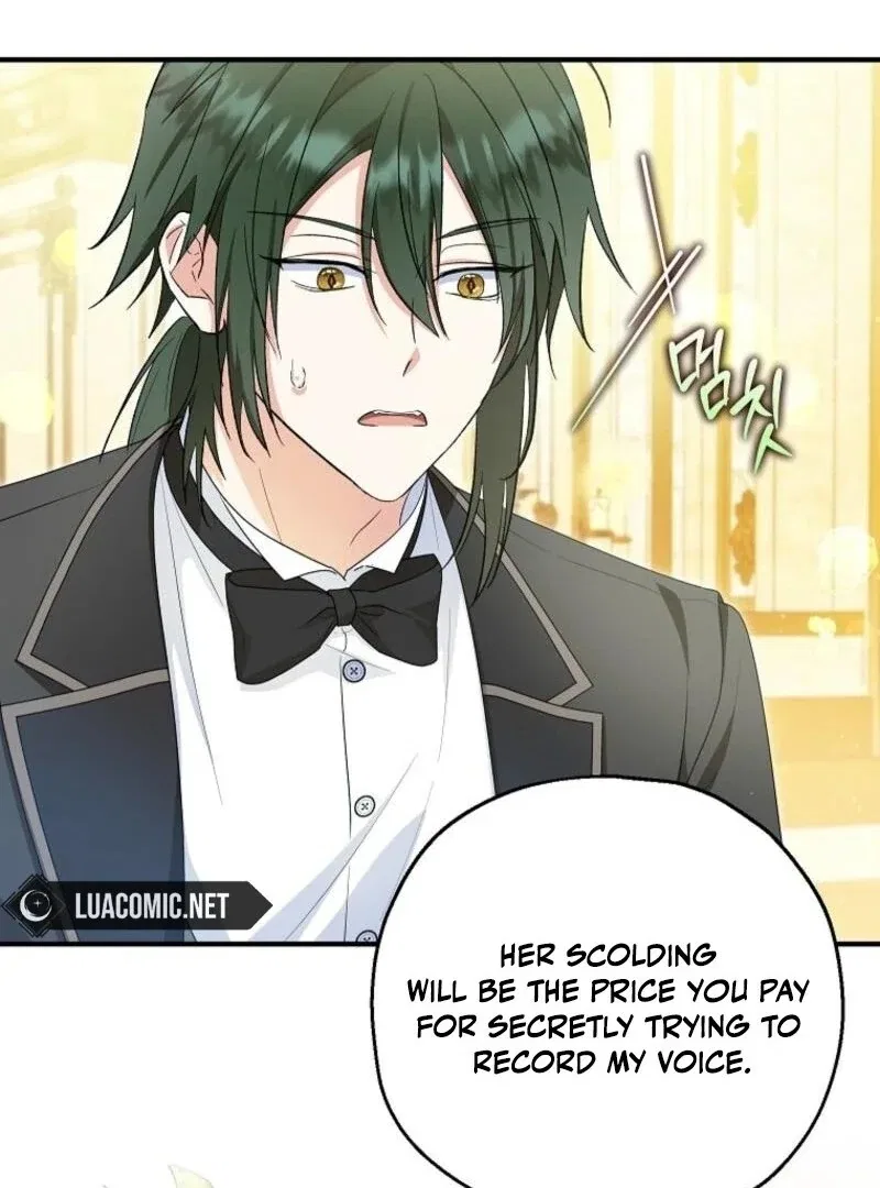 I Don’t Want To Be Duke’s Adopted Daughter-in-law Chapter 97 – Page 45