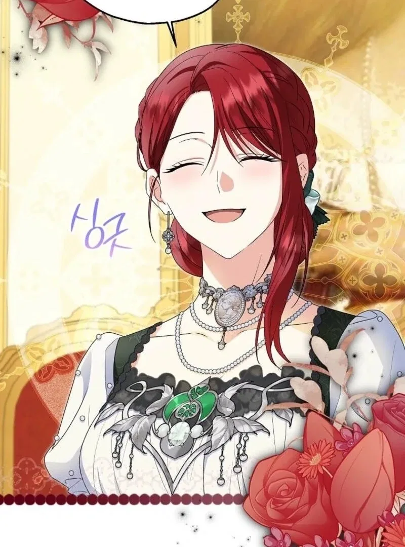 I Don’t Want To Be Duke’s Adopted Daughter-in-law Chapter 97 – Page 69