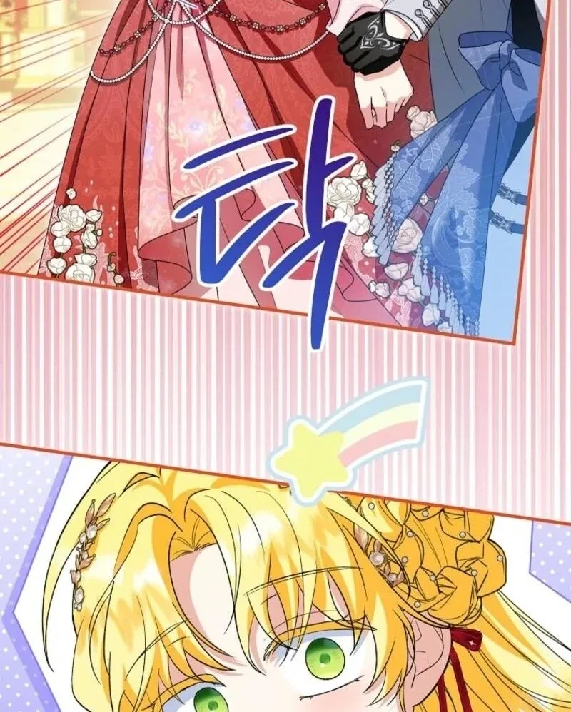 I Don’t Want To Be Duke’s Adopted Daughter-in-law Chapter 97 – Page 76