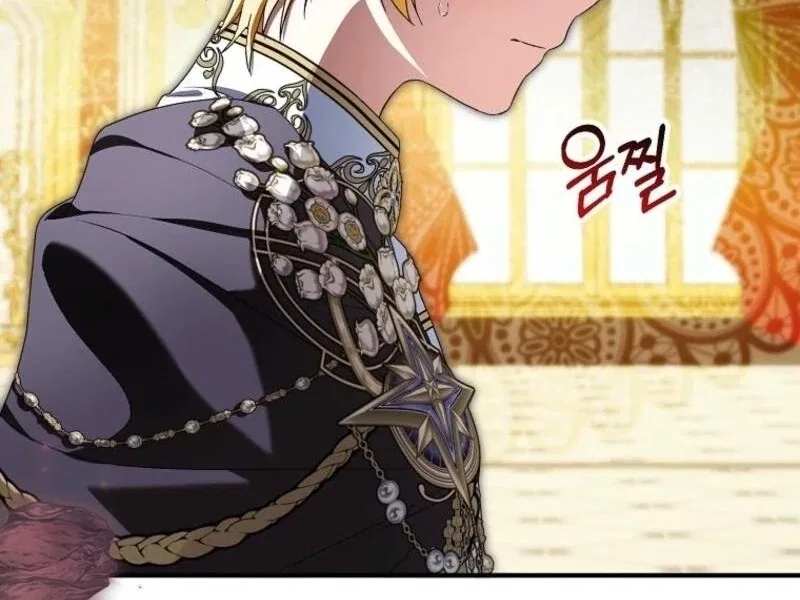 I Don’t Want To Be Duke’s Adopted Daughter-in-law Chapter 97 – Page 89