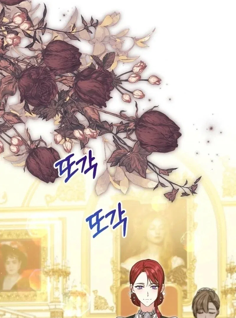 I Don’t Want To Be Duke’s Adopted Daughter-in-law Chapter 97 – Page 90