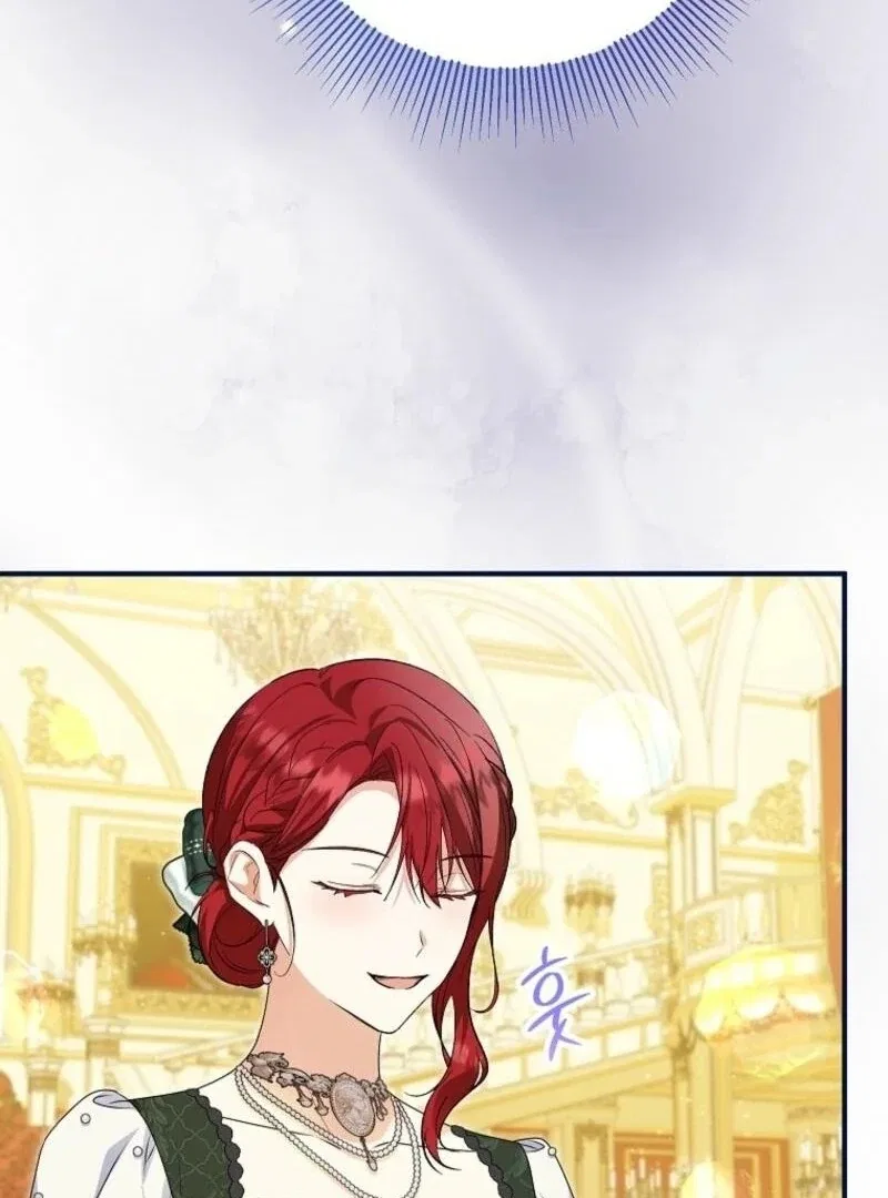I Don’t Want To Be Duke’s Adopted Daughter-in-law Chapter 97 – Page 104