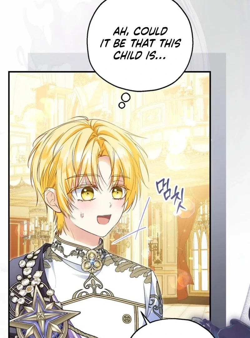 I Don’t Want To Be Duke’s Adopted Daughter-in-law Chapter 96 – Page 6