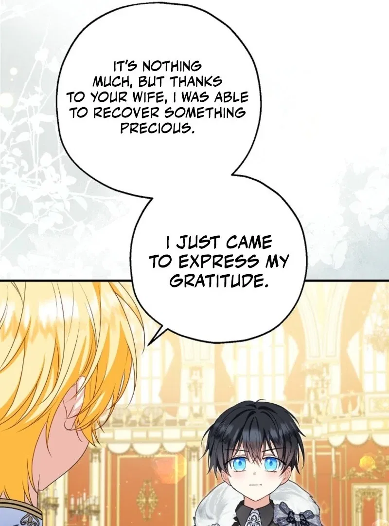 I Don’t Want To Be Duke’s Adopted Daughter-in-law Chapter 96 – Page 12
