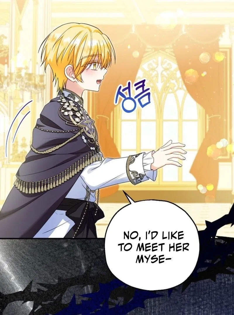 I Don’t Want To Be Duke’s Adopted Daughter-in-law Chapter 96 – Page 19