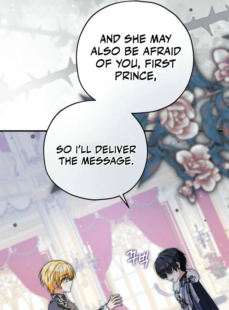 I Don’t Want To Be Duke’s Adopted Daughter-in-law Chapter 96 – Page 23