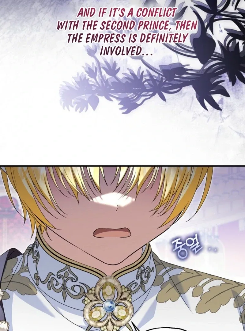 I Don’t Want To Be Duke’s Adopted Daughter-in-law Chapter 96 – Page 29