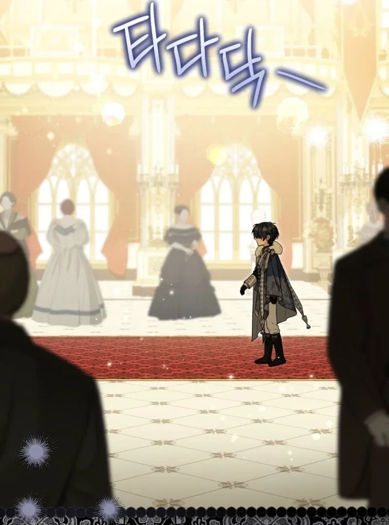I Don’t Want To Be Duke’s Adopted Daughter-in-law Chapter 96 – Page 34