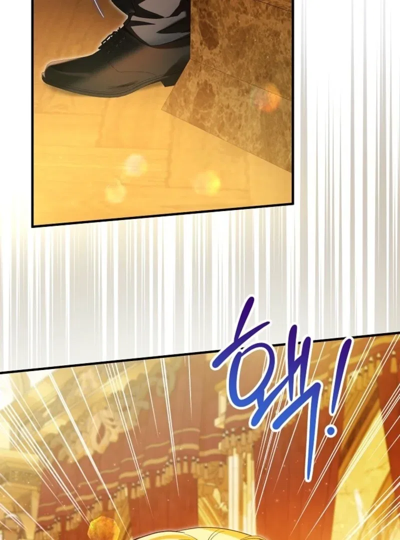 I Don’t Want To Be Duke’s Adopted Daughter-in-law Chapter 96 – Page 51