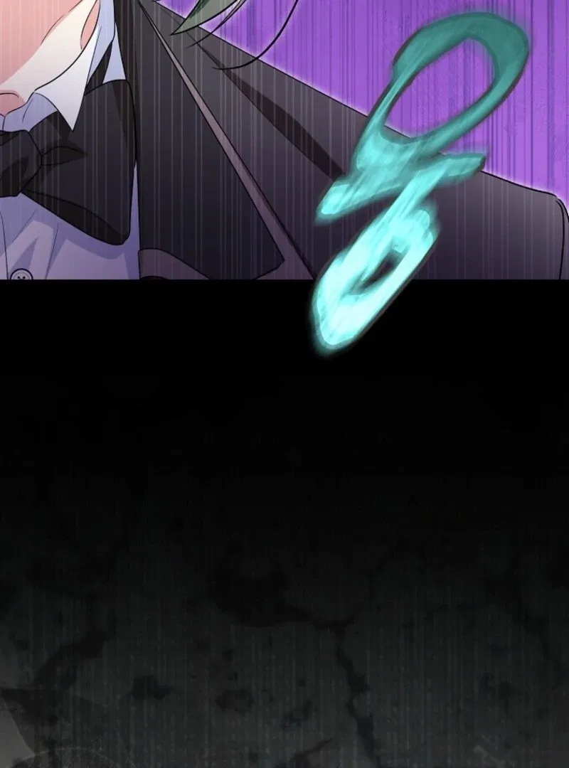 I Don’t Want To Be Duke’s Adopted Daughter-in-law Chapter 96 – Page 74