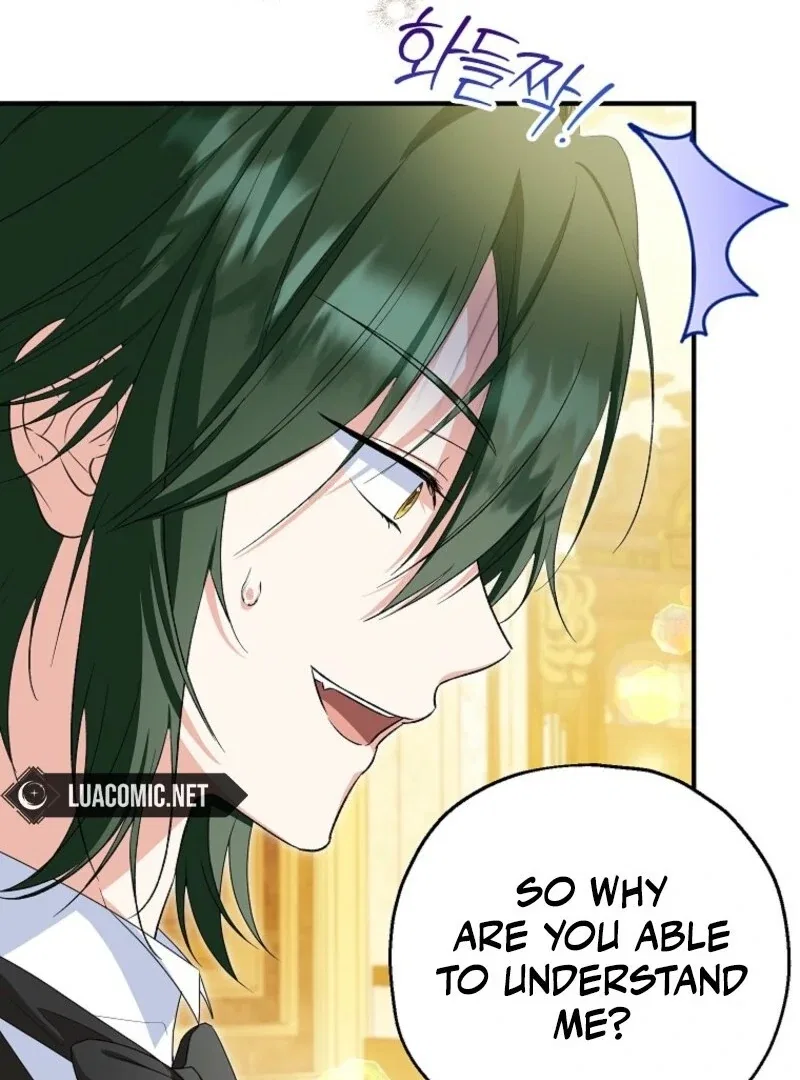 I Don’t Want To Be Duke’s Adopted Daughter-in-law Chapter 96 – Page 95