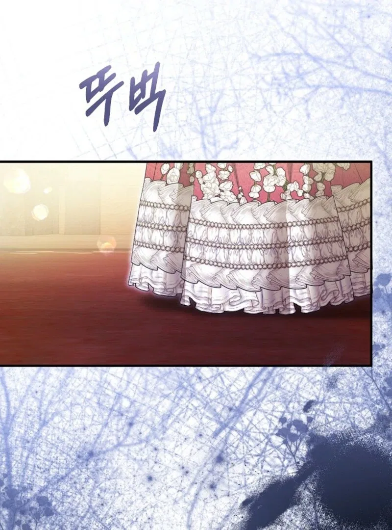 I Don’t Want To Be Duke’s Adopted Daughter-in-law Chapter 96 – Page 101