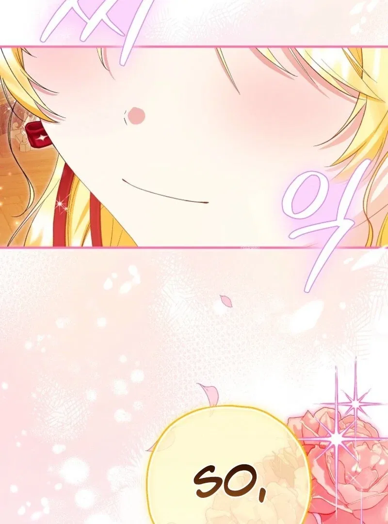 I Don’t Want To Be Duke’s Adopted Daughter-in-law Chapter 96 – Page 115