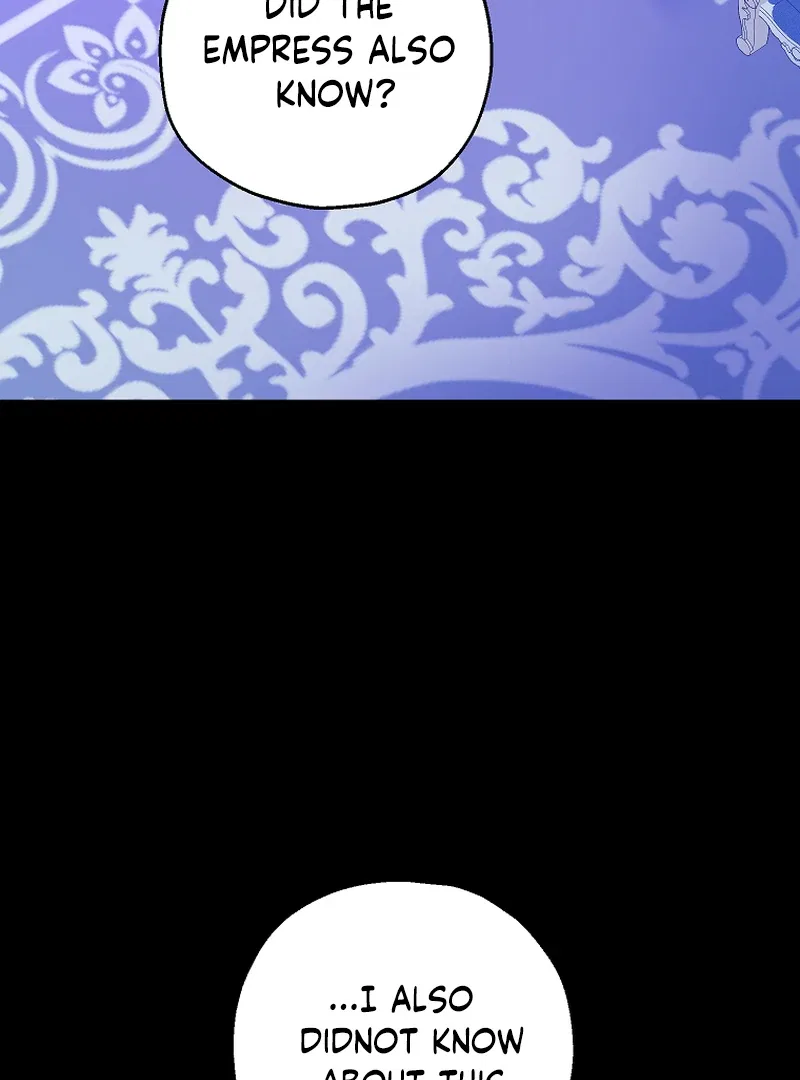 I Don’t Want To Be Duke’s Adopted Daughter-in-law Chapter 85 – Page 3