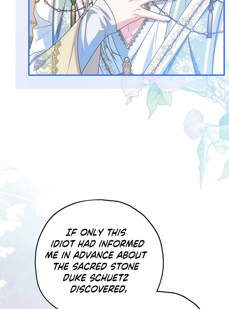 I Don’t Want To Be Duke’s Adopted Daughter-in-law Chapter 85 – Page 38