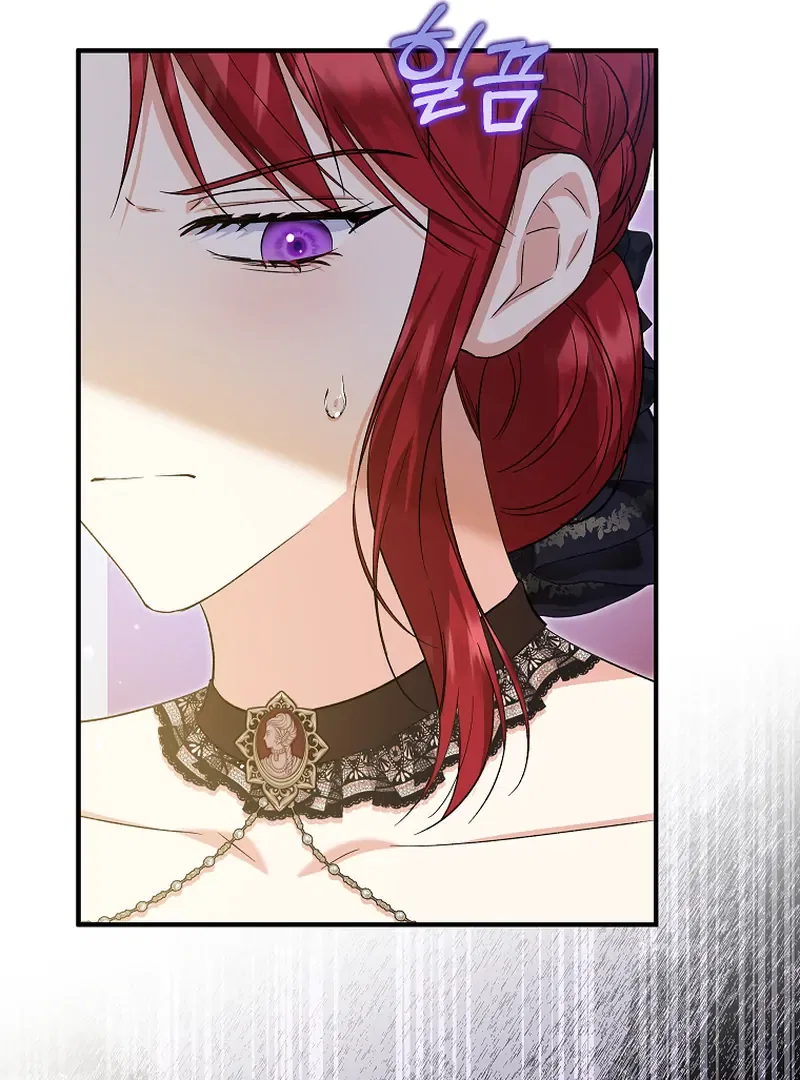I Don’t Want To Be Duke’s Adopted Daughter-in-law Chapter 85 – Page 47