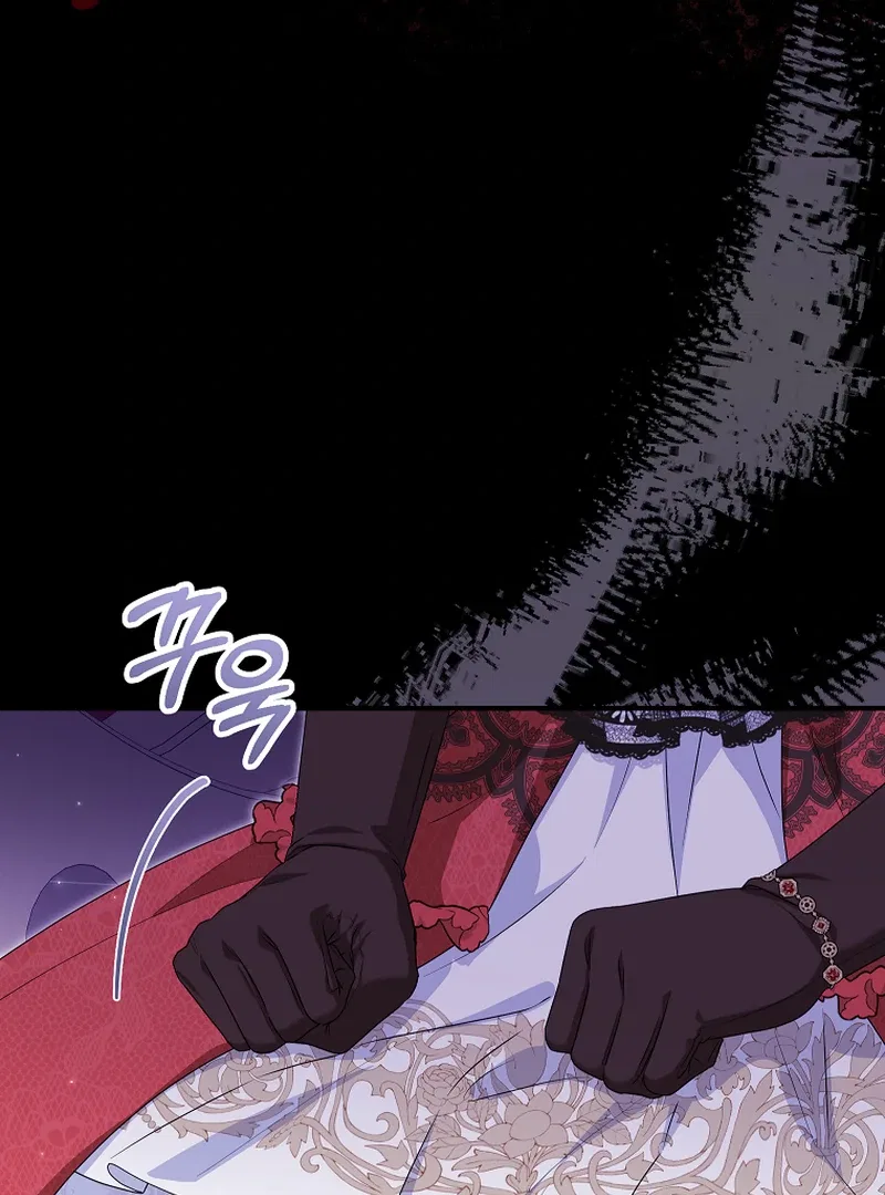 I Don’t Want To Be Duke’s Adopted Daughter-in-law Chapter 85 – Page 53