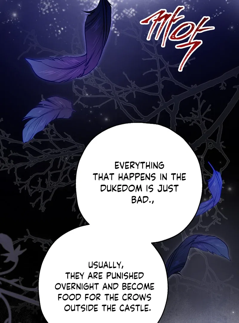 I Don’t Want To Be Duke’s Adopted Daughter-in-law Chapter 85 – Page 64