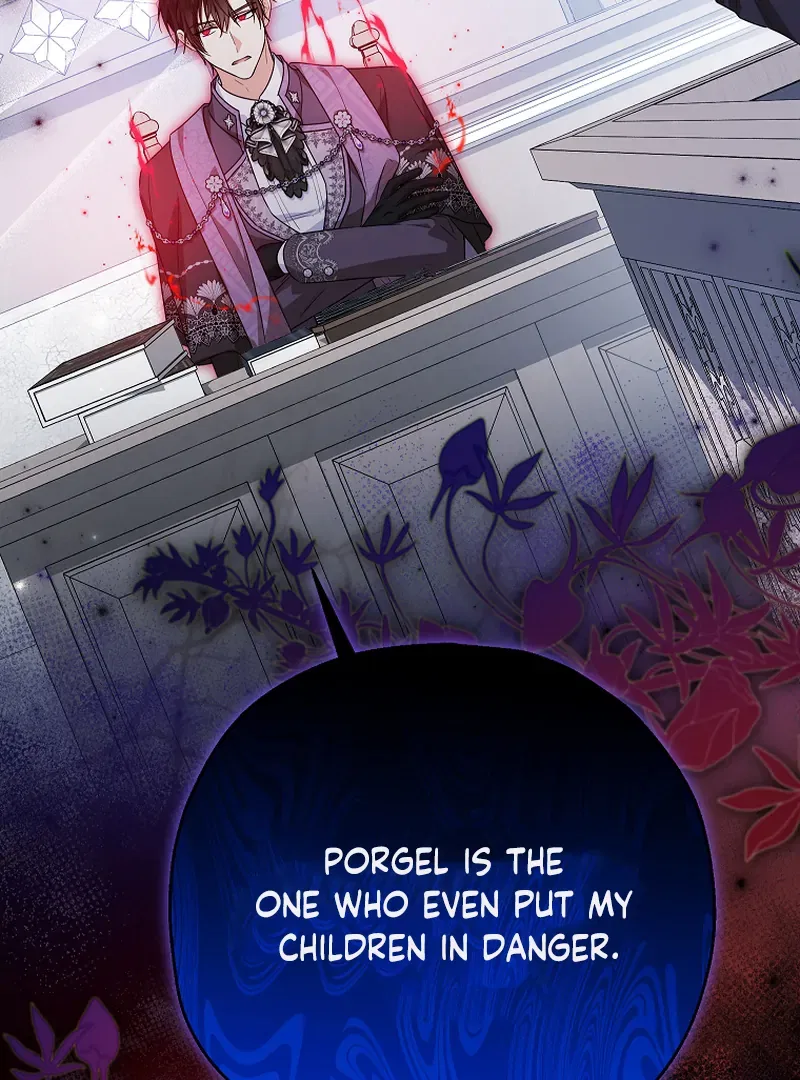I Don’t Want To Be Duke’s Adopted Daughter-in-law Chapter 85 – Page 71