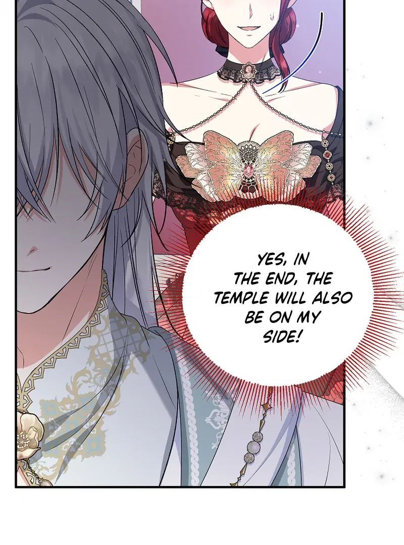 I Don’t Want To Be Duke’s Adopted Daughter-in-law Chapter 85 – Page 89