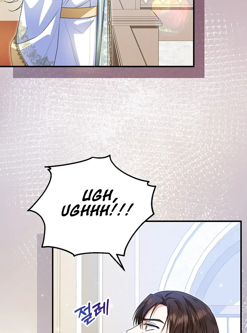 I Don’t Want To Be Duke’s Adopted Daughter-in-law Chapter 85 – Page 99