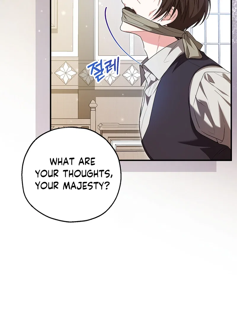 I Don’t Want To Be Duke’s Adopted Daughter-in-law Chapter 85 – Page 100