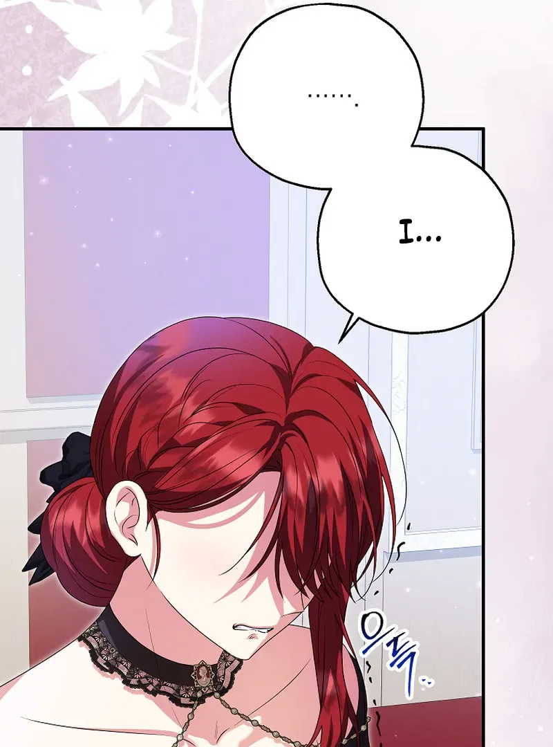 I Don’t Want To Be Duke’s Adopted Daughter-in-law Chapter 85 – Page 104