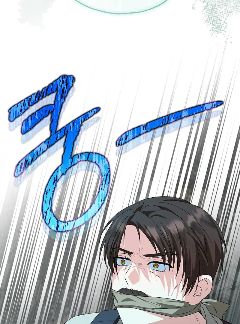 I Don’t Want To Be Duke’s Adopted Daughter-in-law Chapter 85 – Page 106