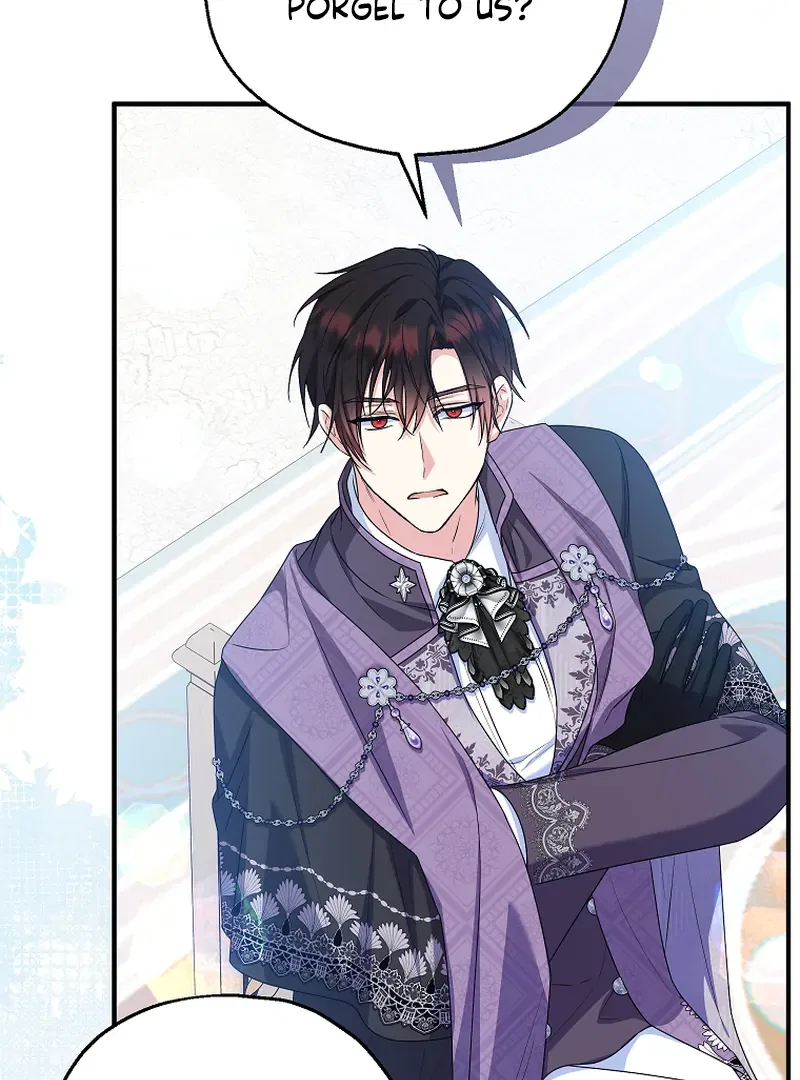 I Don’t Want To Be Duke’s Adopted Daughter-in-law Chapter 85 – Page 116