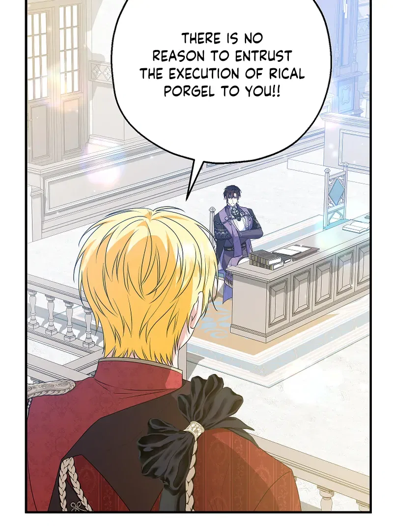 I Don’t Want To Be Duke’s Adopted Daughter-in-law Chapter 85 – Page 118