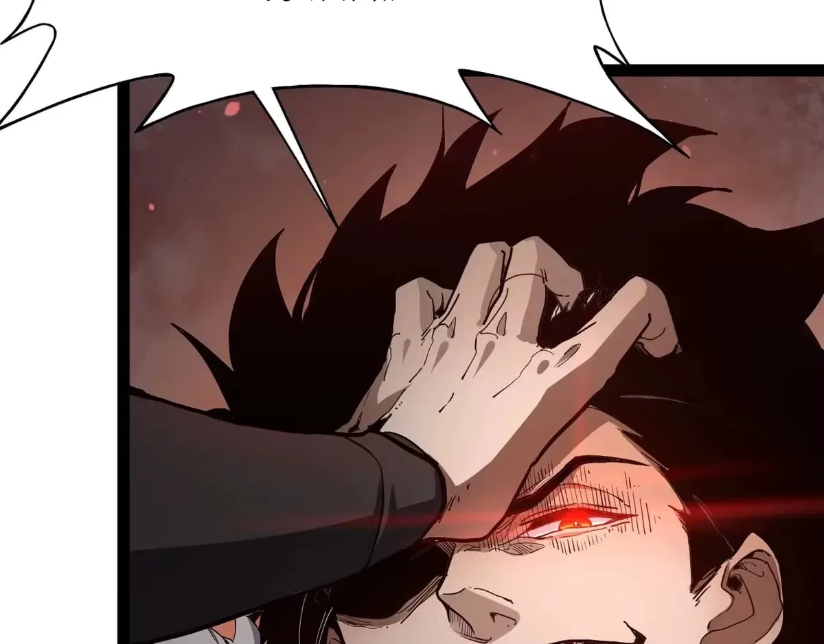 Maxed Strength Necromancer Chapter 133 – Page 26
