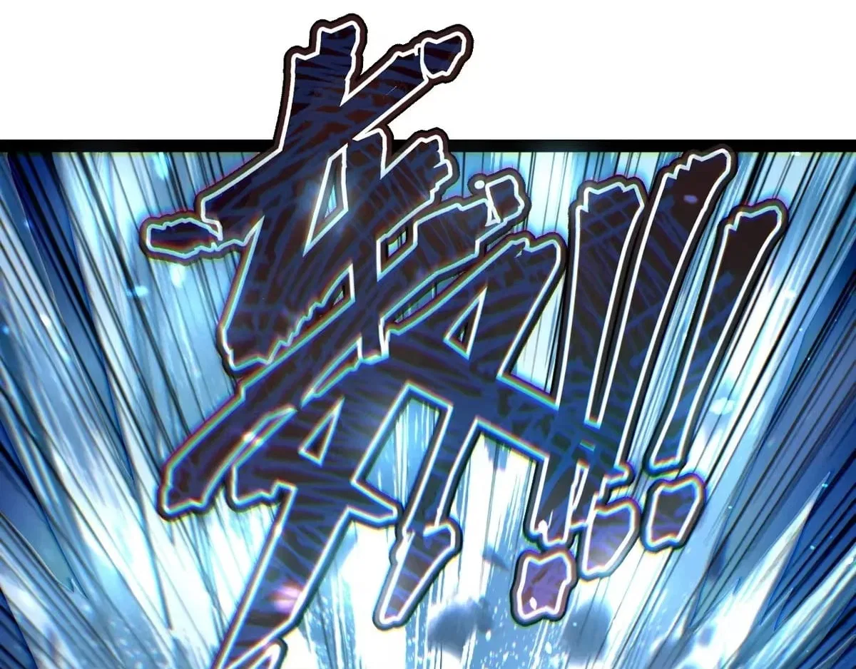 Maxed Strength Necromancer Chapter 133 – Page 201