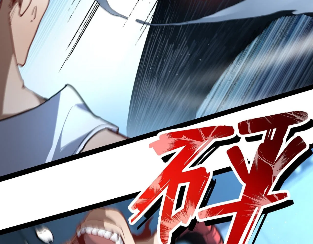 Maxed Strength Necromancer Chapter 132 – Page 93