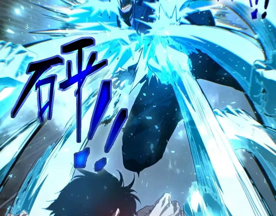 Maxed Strength Necromancer Chapter 131 – Page 69