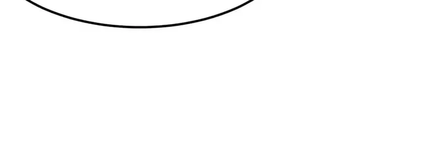 Maxed Strength Necromancer Chapter 131 – Page 197