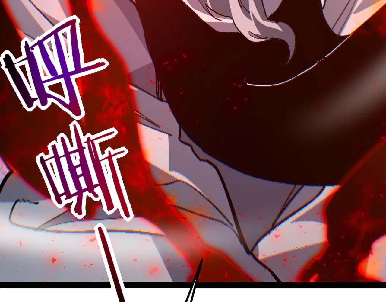 Maxed Strength Necromancer Chapter 129 – Page 56