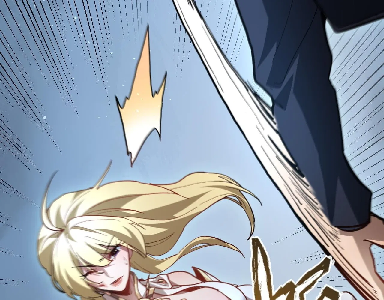 Maxed Strength Necromancer Chapter 128 – Page 23