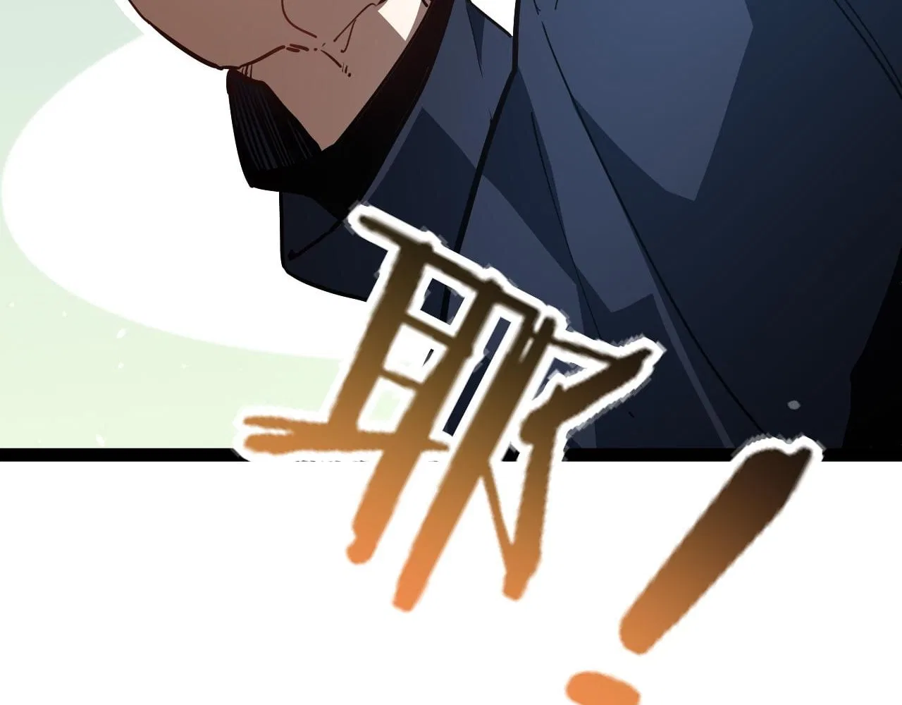 Maxed Strength Necromancer Chapter 128 – Page 94