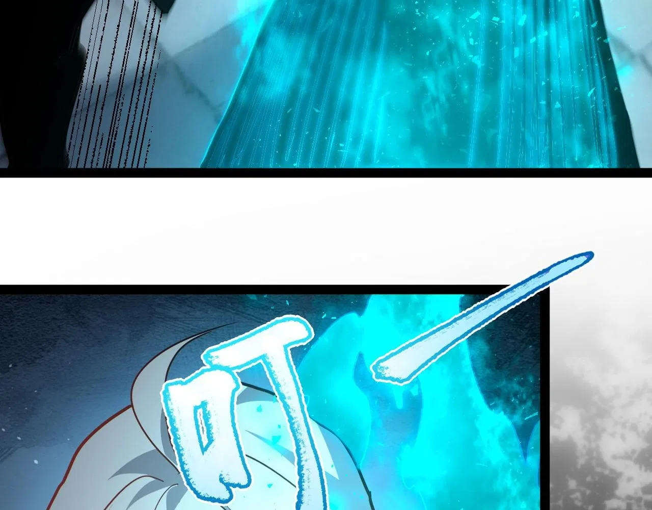 Maxed Strength Necromancer Chapter 128 – Page 108