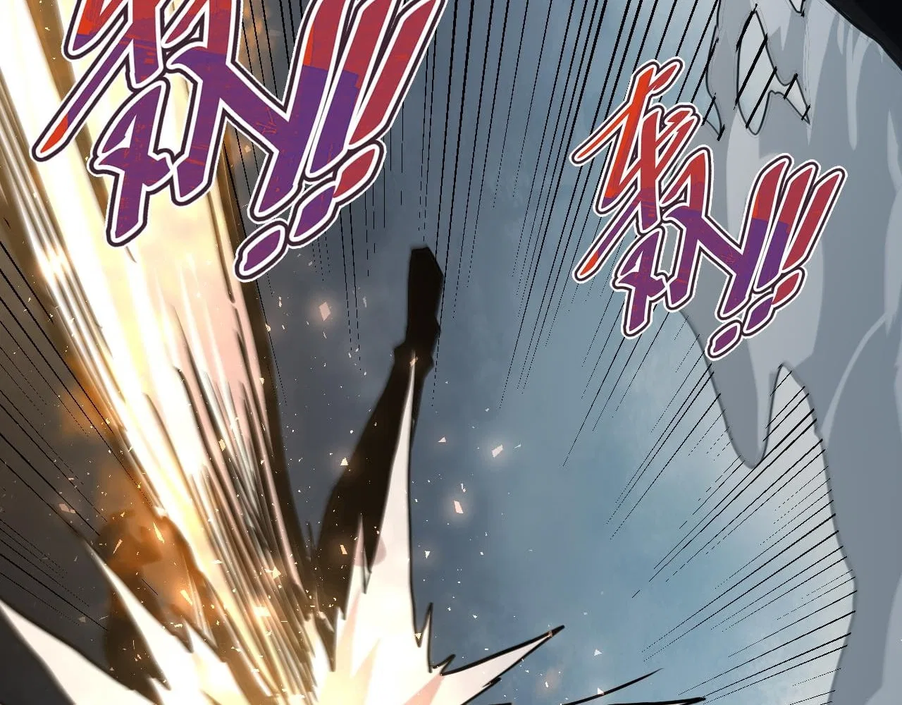 Maxed Strength Necromancer Chapter 128 – Page 132