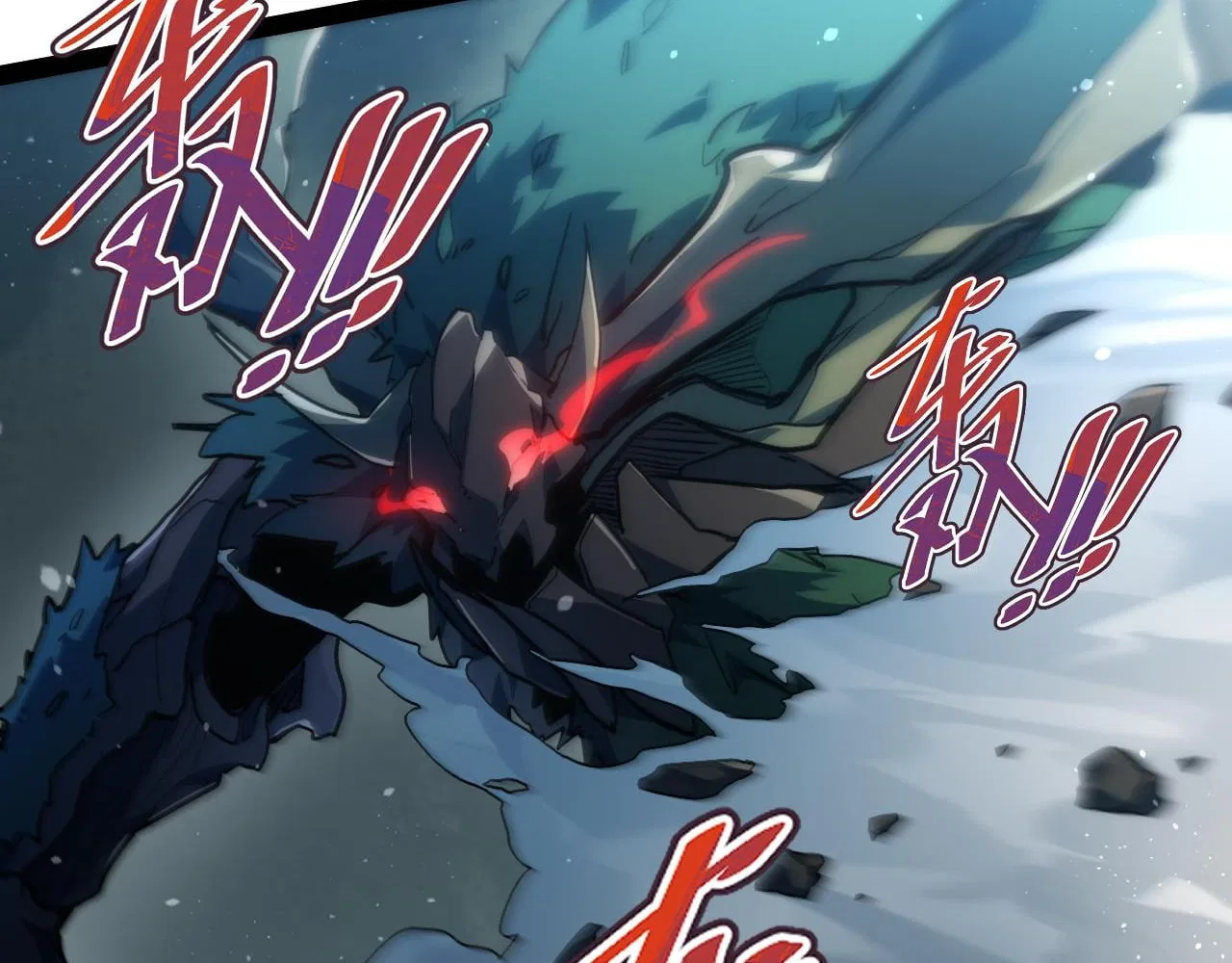 Maxed Strength Necromancer Chapter 128 – Page 162