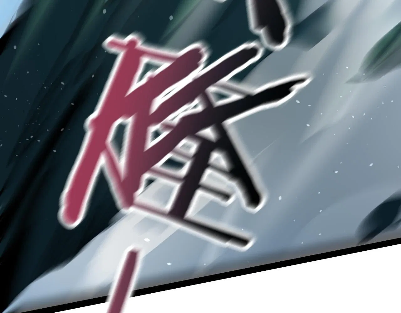 Maxed Strength Necromancer Chapter 128 – Page 180