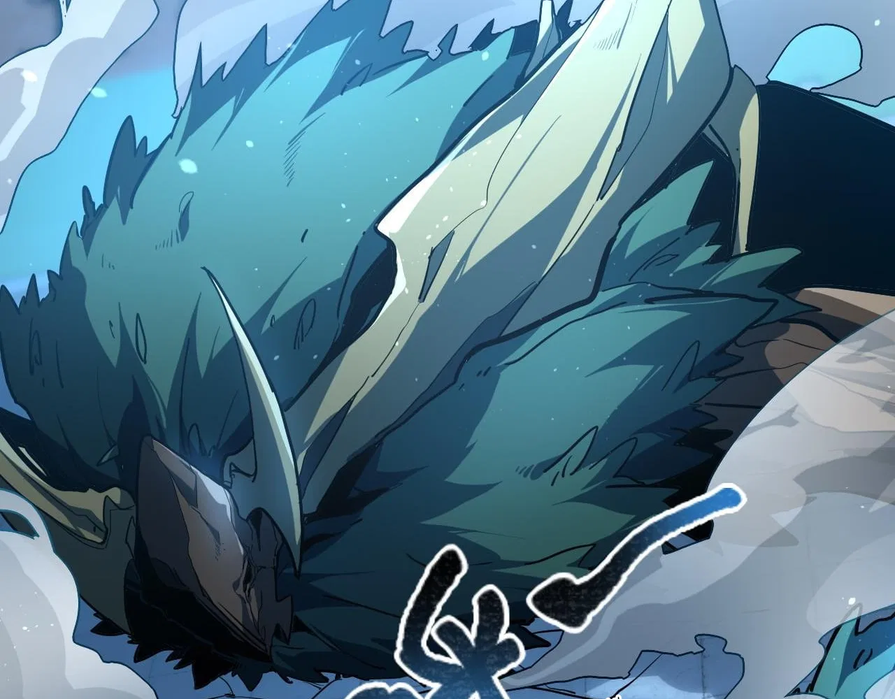 Maxed Strength Necromancer Chapter 128 – Page 182