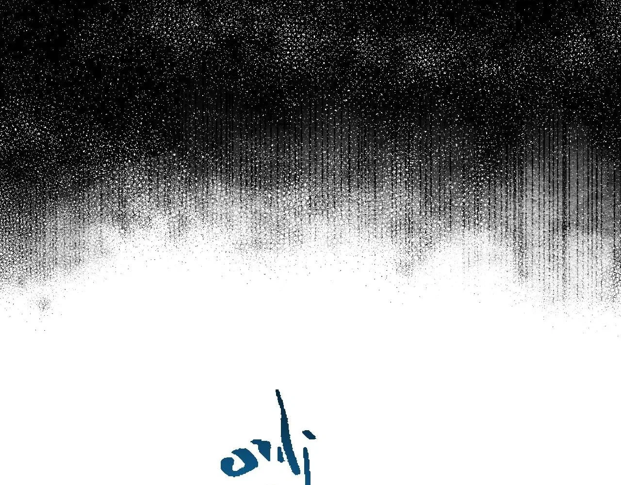 Maxed Strength Necromancer Chapter 128 – Page 216